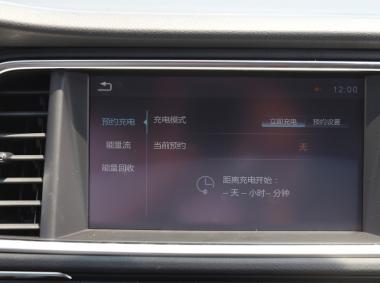 廣汽三菱祺智PHEV