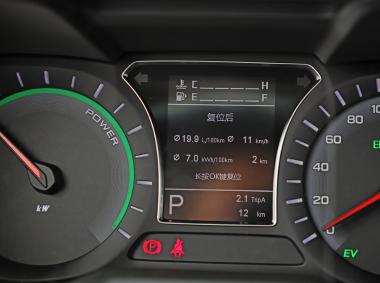 廣汽三菱祺智PHEV