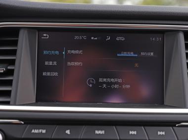 廣汽三菱祺智PHEV