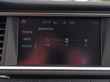 廣汽三菱祺智PHEV