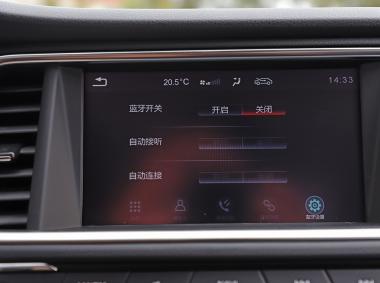 廣汽三菱祺智PHEV