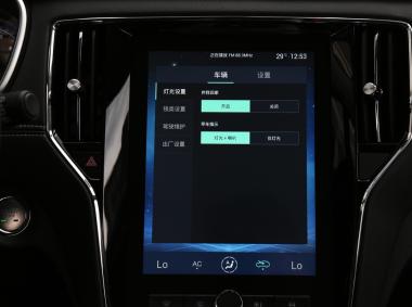 榮威榮威eRX5