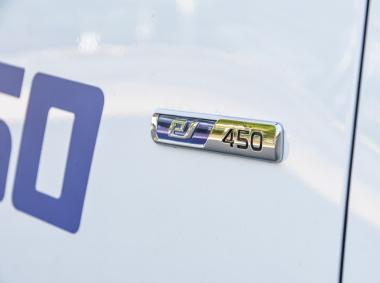 吉利汽車帝豪EV