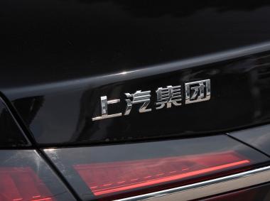 榮威榮威e950
