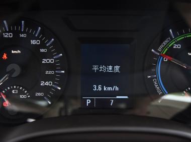榮威榮威e950