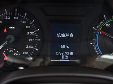 榮威-榮威e950