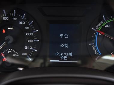 榮威榮威e950