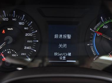 榮威-榮威e950