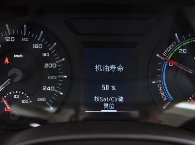 榮威榮威e950