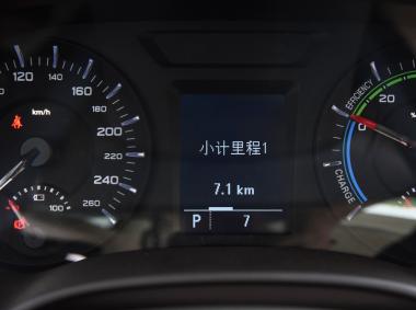 榮威榮威e950