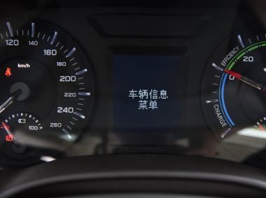 榮威榮威e950
