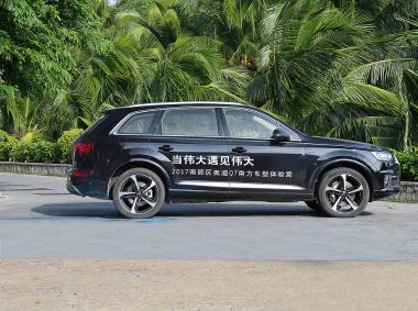 奧迪奧迪Q7新能源