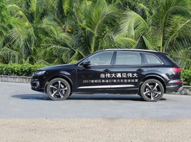 奧迪奧迪Q7新能源