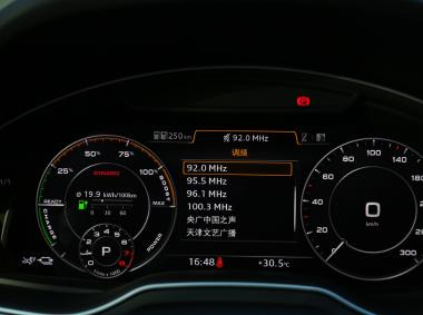 奧迪奧迪Q7新能源