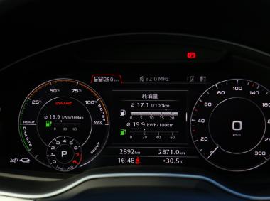 奧迪奧迪Q7新能源