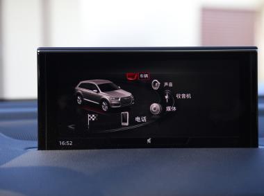 奧迪奧迪Q7新能源