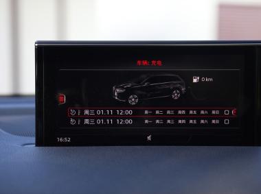 奧迪奧迪Q7新能源