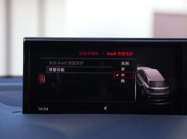 奧迪奧迪Q7新能源