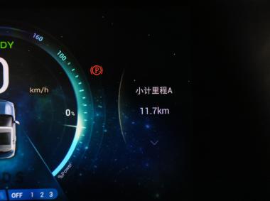 北汽新能源北汽新能源LITE