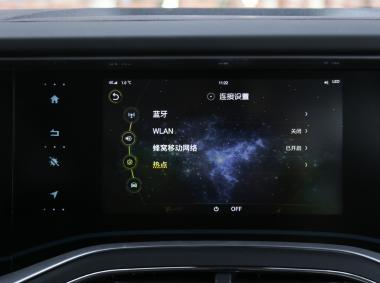 北汽新能源北汽新能源LITE
