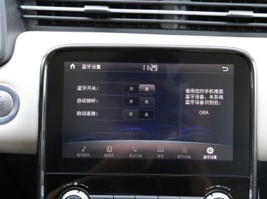 歐拉歐拉iQ