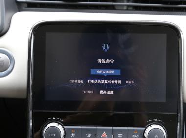 歐拉歐拉iQ