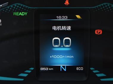 歐拉歐拉iQ