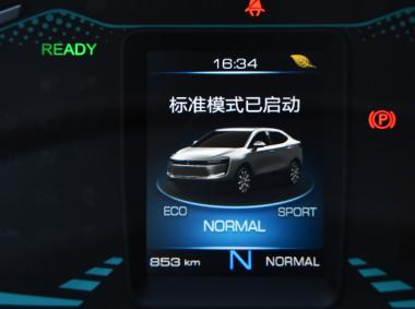 歐拉歐拉iQ
