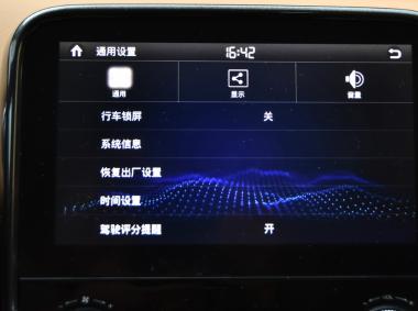 歐拉歐拉iQ