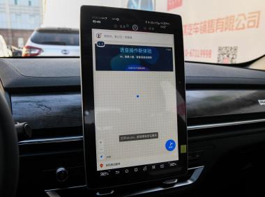 比亞迪比亞迪秦Pro EV
