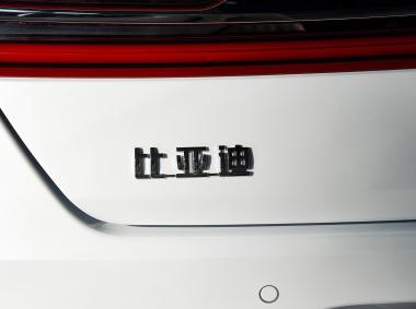 比亞迪比亞迪秦Pro EV