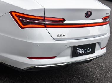 比亞迪比亞迪秦Pro EV