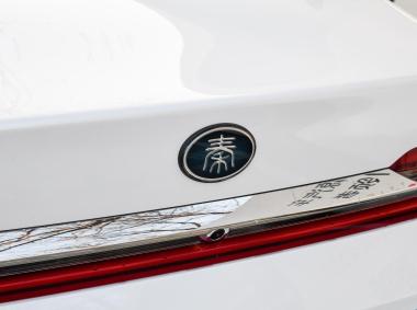 比亞迪比亞迪秦Pro EV
