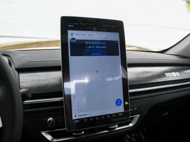 比亞迪比亞迪秦Pro EV