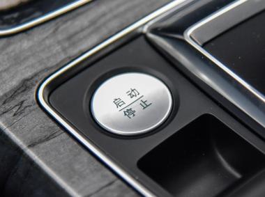 比亞迪比亞迪秦Pro EV