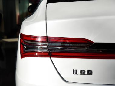 比亞迪-比亞迪秦Pro EV