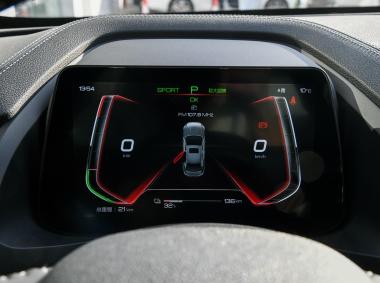 比亞迪比亞迪秦Pro EV
