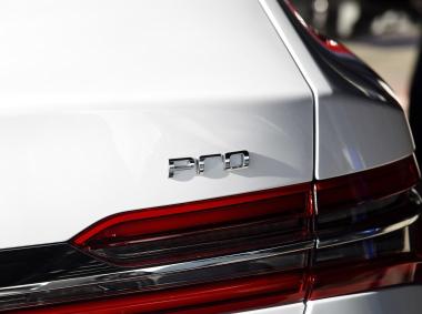 比亞迪比亞迪秦Pro EV