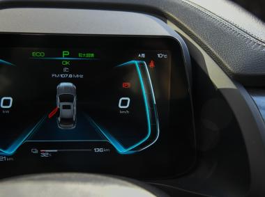 比亞迪比亞迪秦Pro EV