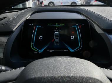比亞迪比亞迪秦Pro EV