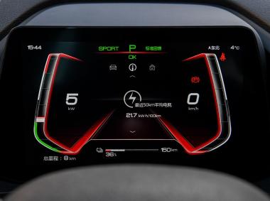 比亞迪比亞迪秦Pro EV