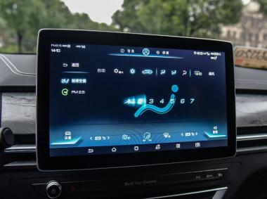 比亞迪比亞迪秦Pro EV