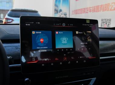 比亞迪比亞迪秦Pro EV