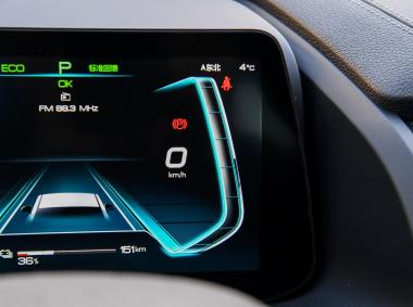 比亞迪比亞迪秦Pro EV