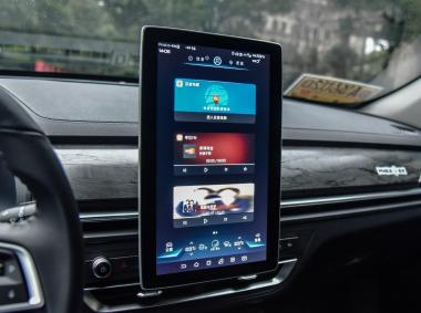 比亞迪比亞迪秦Pro EV