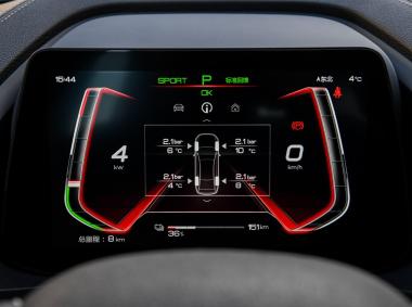 比亞迪比亞迪秦Pro EV