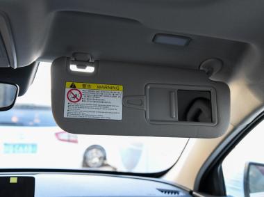 比亞迪比亞迪秦Pro EV