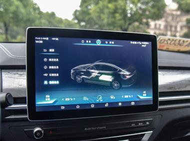 比亞迪比亞迪秦Pro EV