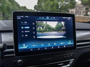 比亞迪比亞迪秦Pro EV