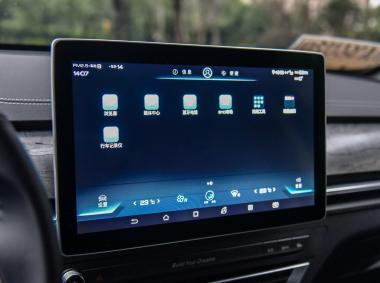 比亞迪比亞迪秦Pro EV